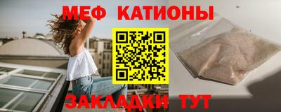 СК Ипатово