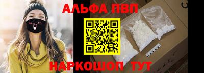 СК Ипатово