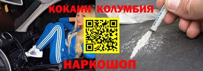 меф Изобильный
