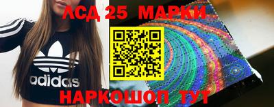 СК Ипатово