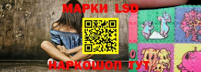 меф Изобильный