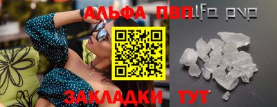СК Ипатово