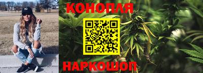 меф Изобильный