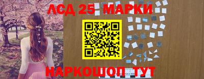СК Ипатово