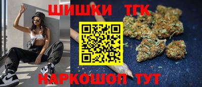 меф Изобильный