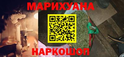 меф Изобильный