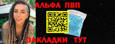 СК Ипатово