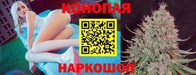 синтетический гашиш Ирбит