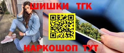 синтетический гашиш Ирбит