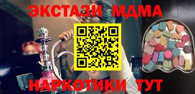 СК Ипатово