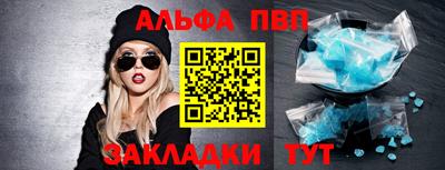 СК Ипатово