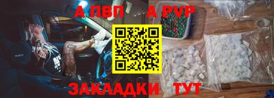 СК Ипатово