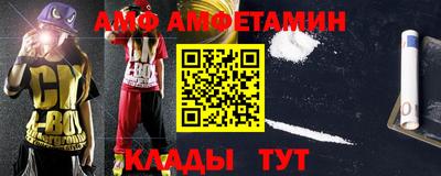 синтетический гашиш Ирбит
