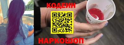 меф Изобильный