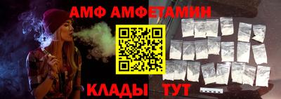 СК Ипатово