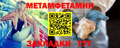 синтетический гашиш Ирбит