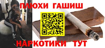 СК Ипатово