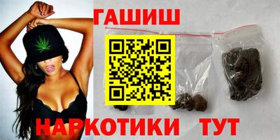 СК Ипатово