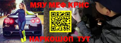 синтетический гашиш Ирбит